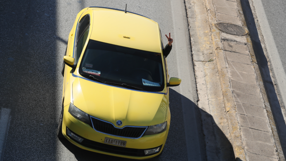 taxi